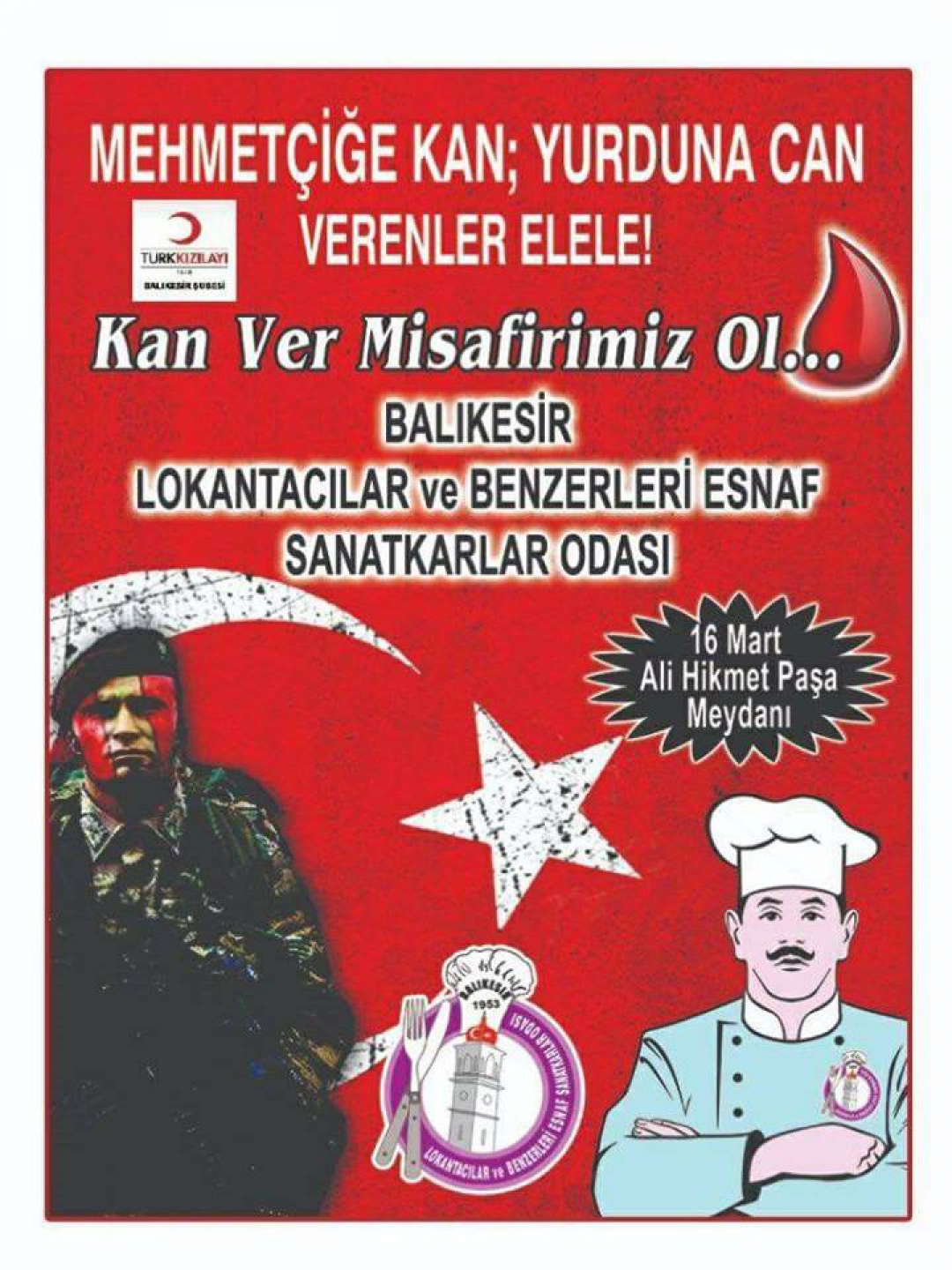 Kan Ver Can Ver